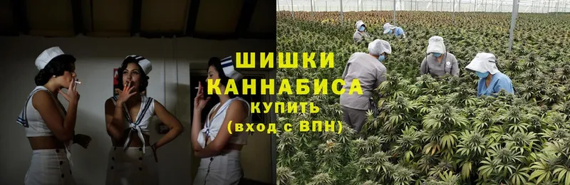 МАРИХУАНА THC 21%  kraken как зайти  Арсеньев 